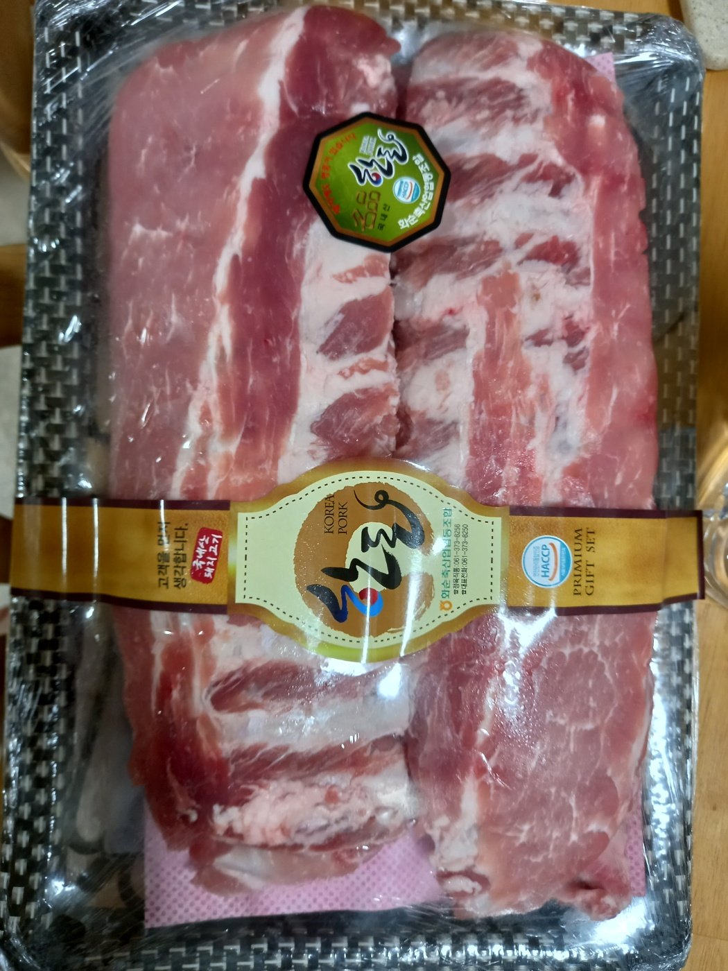 한돈 등갈비 선물세트2.4kg