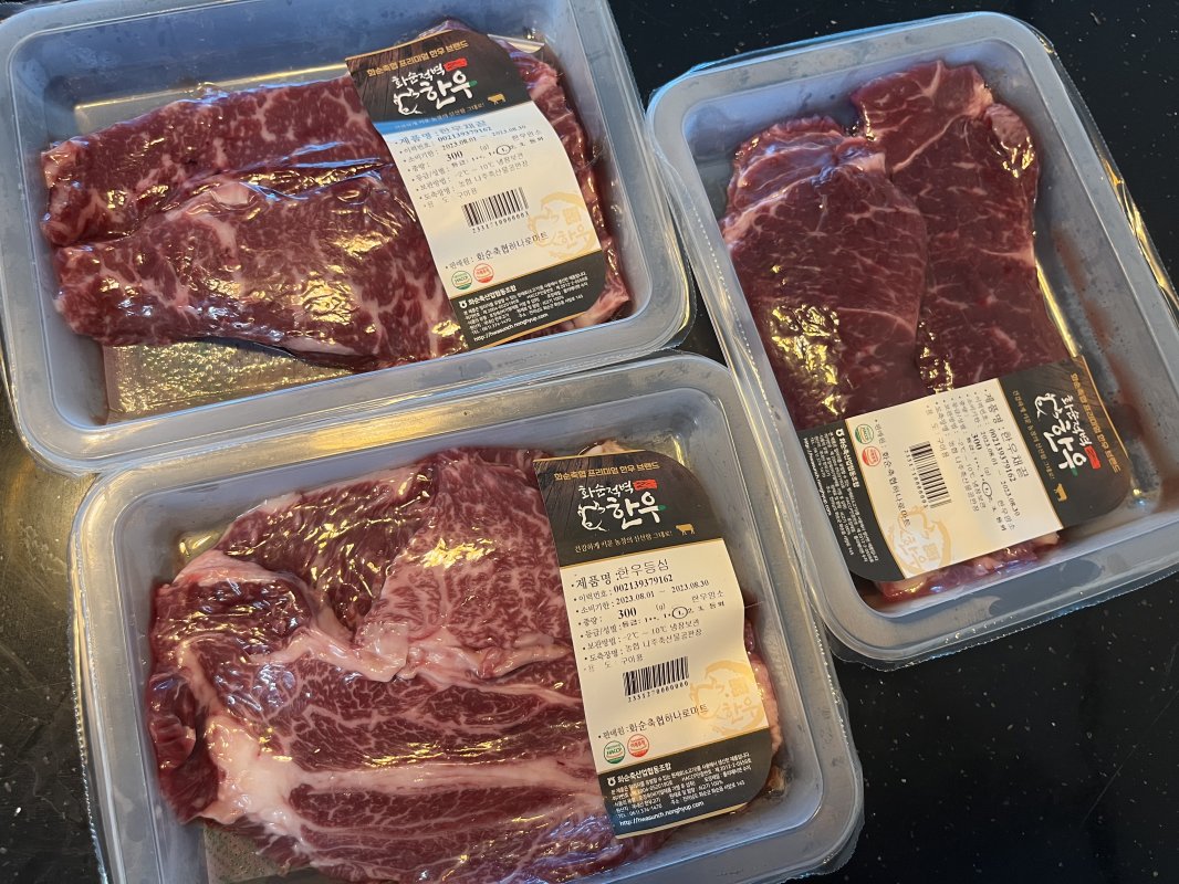 채끝 300g 화순적벽한우 1등급이상 