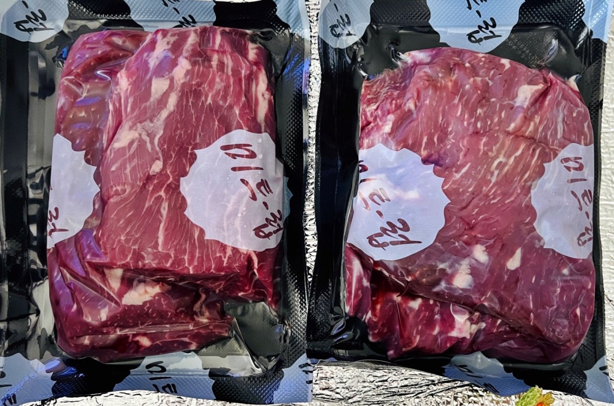 명품 한우암소 1등급 사태 200g