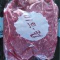 명품 한우암소 1등급 안심 250g / 300g / 400g