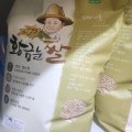 찰보리쌀  700g / 4kg