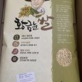 찰보리쌀  700g / 4kg