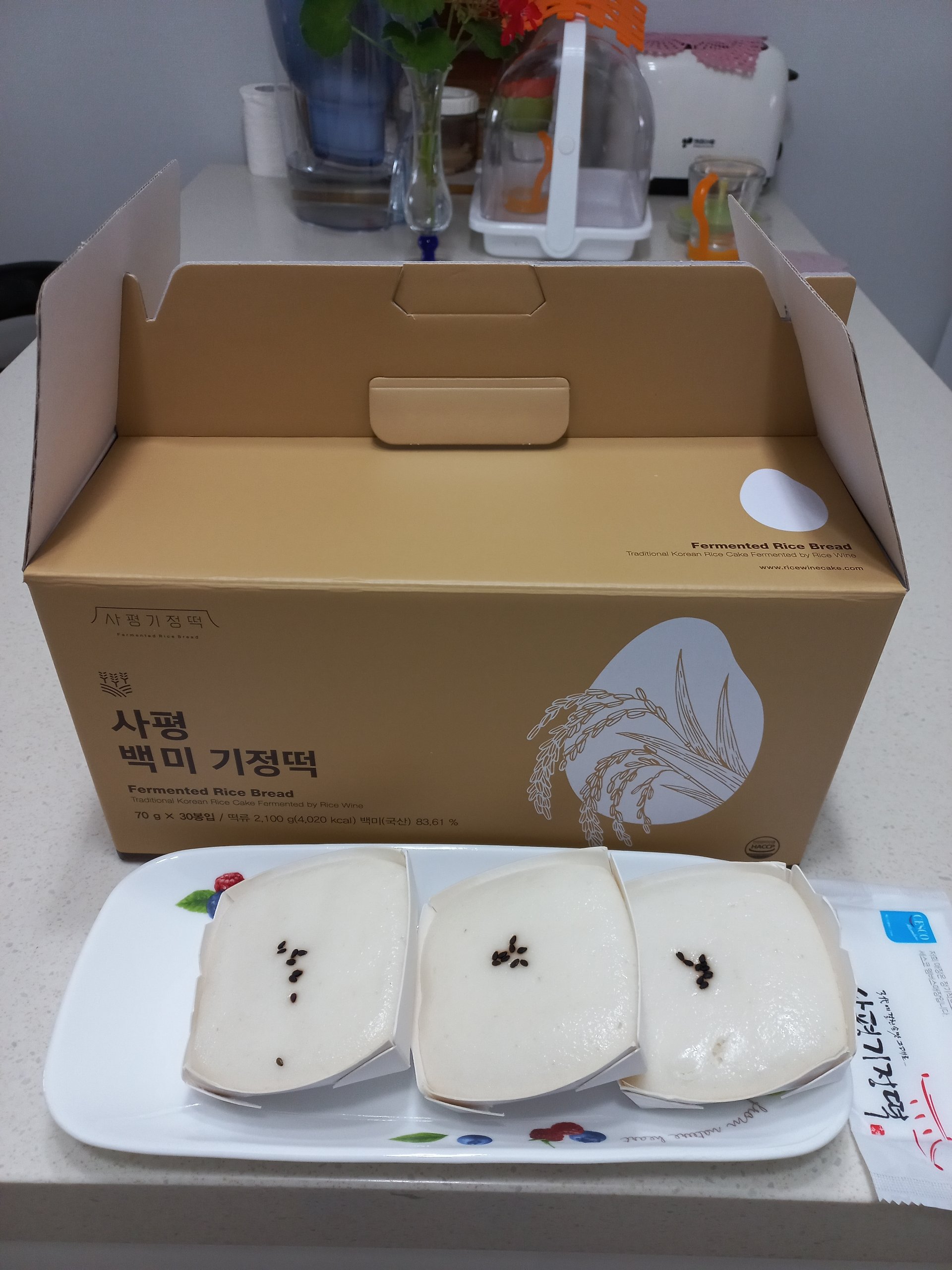 국내산 쌀로 만든 사평 기정떡 4종 (백미/고구마/울금/뽕잎)