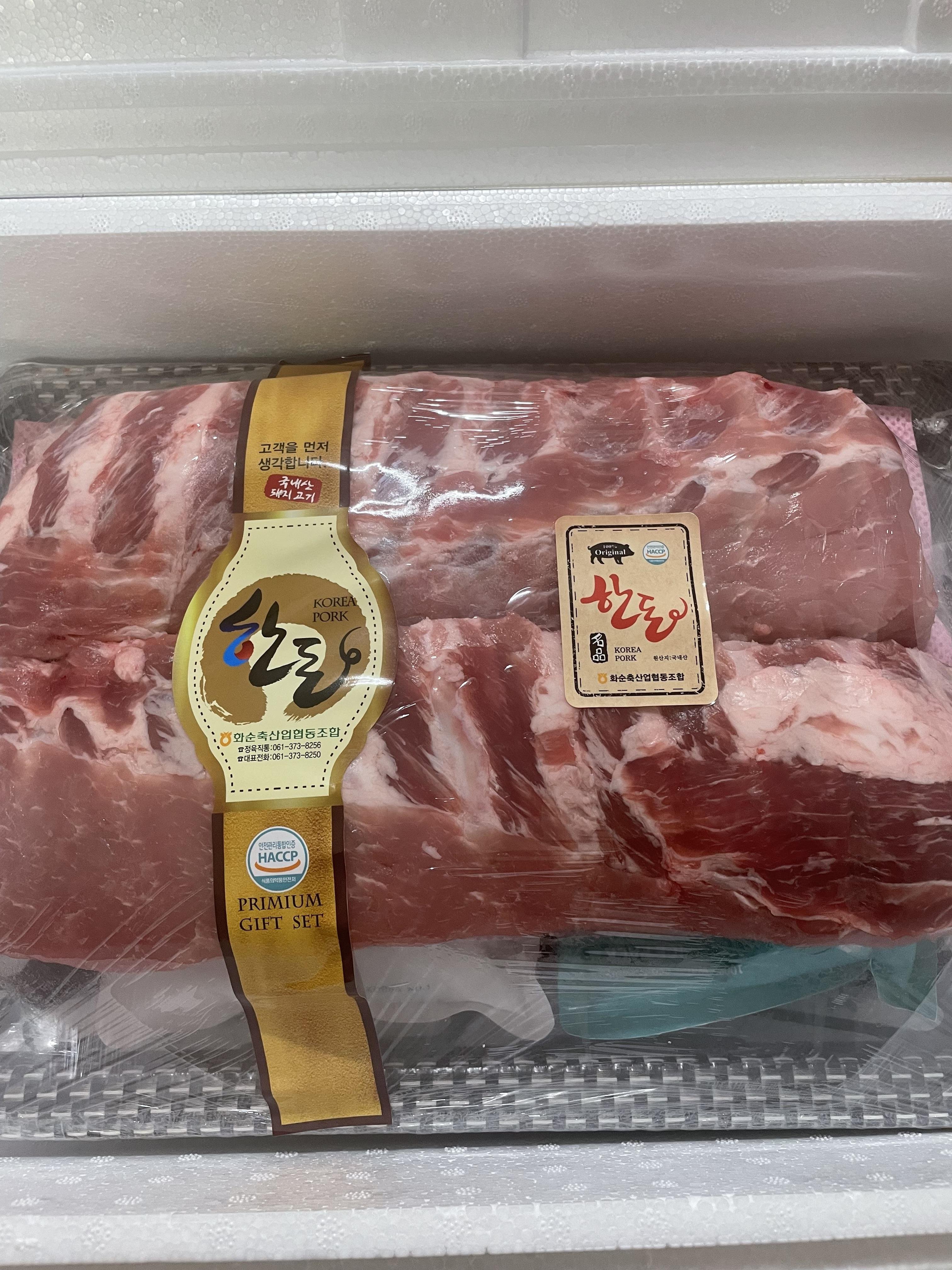 한돈 등갈비 선물세트2.4kg
