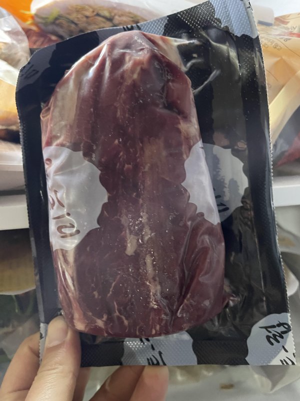 명품 한우암소 1등급 사태 200g