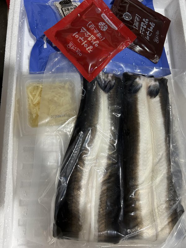 심명진 민물장어 손질장어 1kg