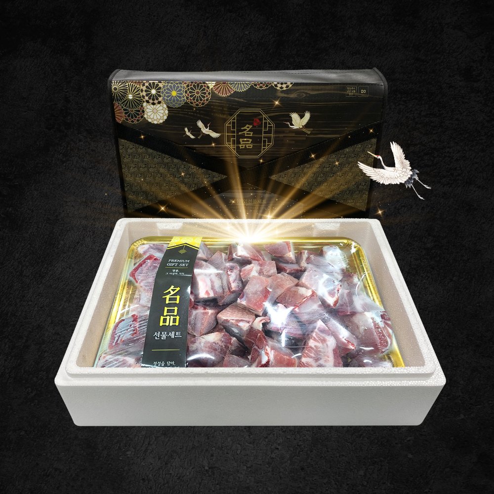 화순 맑은 한돈 찜갈비 3kg 선물세트