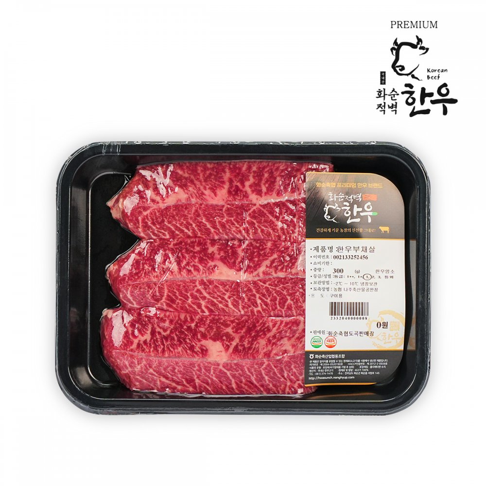 부채살 300g 화순적벽한우 1등급이상 