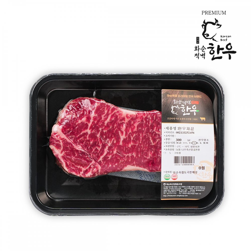 채끝 300g 화순적벽한우 1등급이상 