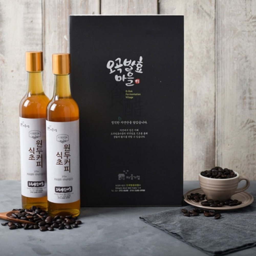 2년숙성 원두커피식초 375ml×2병