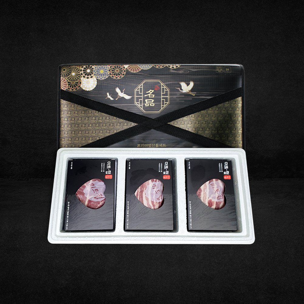 화순맑은 실속 선물세트 2호 1.2kg