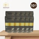 유기농 현미상황버섯 300g*10팩