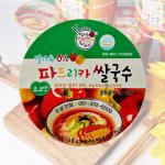 밀가루0%파프리카쌀국수 표고맛 해물맛 (6개입/ 12개입 / 18개입 /  24개입)