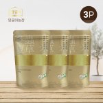 유기농 현미동충하초 300g*3팩