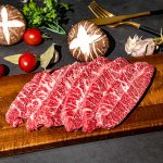 명품 한우암소 1등급 부채살 250g / 300g / 400g