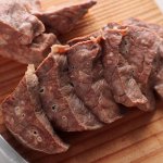 삶은 손질 돼지 모듬내장 1kg