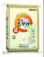 23년 햅쌀 황금뜸부기 20kg
