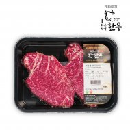 안심 300g 화순적벽한우 1등급이상 