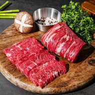 명품 한우암소 1등급 치마살 250g / 300g / 400g