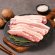 한돈 삼겹살 600g